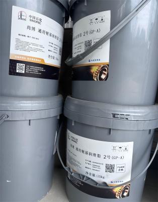 Great Wall Yellow Lubricant General Purpose Lithium Grease In Equipment