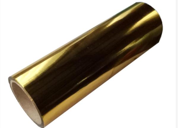 3000m auto-aderente especial de alumínio dourado metalizado visual laminado filme rolo, 3 polegadas térmico PET filme metalizado