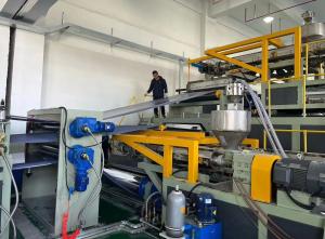 Anhui Huichuang Packaging Technology Co., Ltd