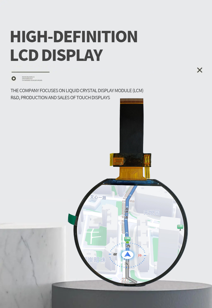 Круговое TFT LCD дисплей 360x360 RGH 3,6 дюйма ST72566