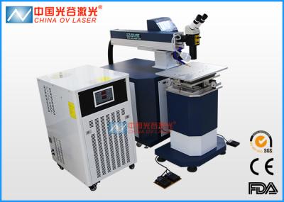 ND YAG  Metal Tool Laser Soldering Machine with 3mm Welding Depth