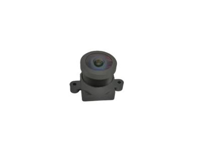 1/2.7 Inch M12 IP Camera Lens 4mp Efl 2.4mm Low Distortion For 850nm Or 940nm Filter