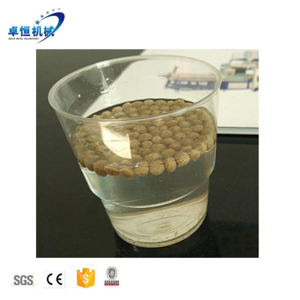 Provided Video Outgoing Inspection Pedigree Pet Dog Food Making Machine