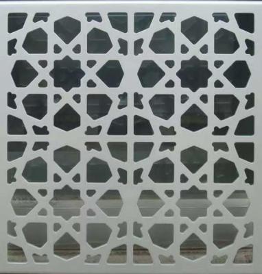 Алюминиевый металл, машрабия, архитектурный экран, сложные геометрические исламс