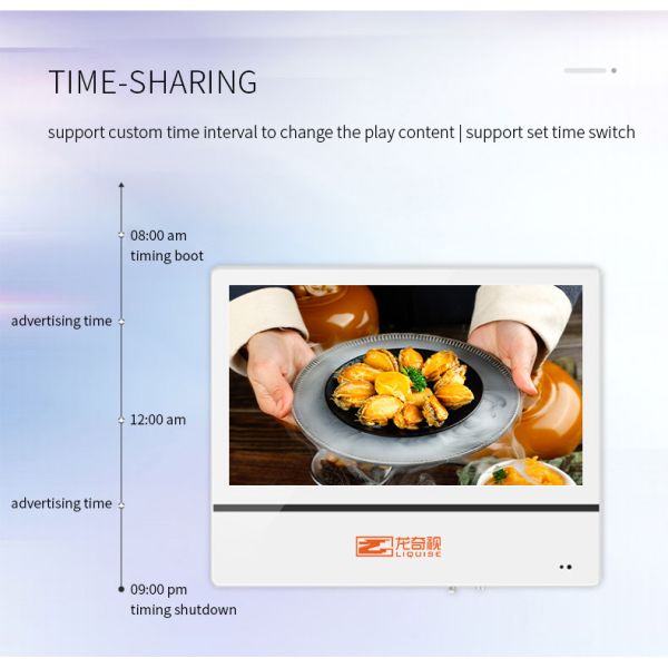 дисплей фокуса машины HD рекламы 19In умной установленный стеной видео-