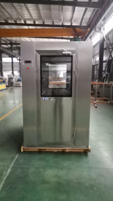 Air Shower In Food Workshop To Ensure The Cleanliness Of The Production Environment