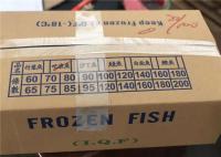 BQF Seafrozen 80g 100g Bulk Pacific Horse Mackerel Frozen Fish