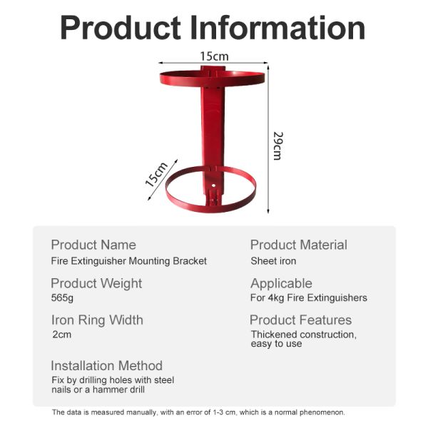 Sturdy Fire Extinguisher Holder Bracket for 2kg/4kg/5kg/8kg Fire Extinguishers