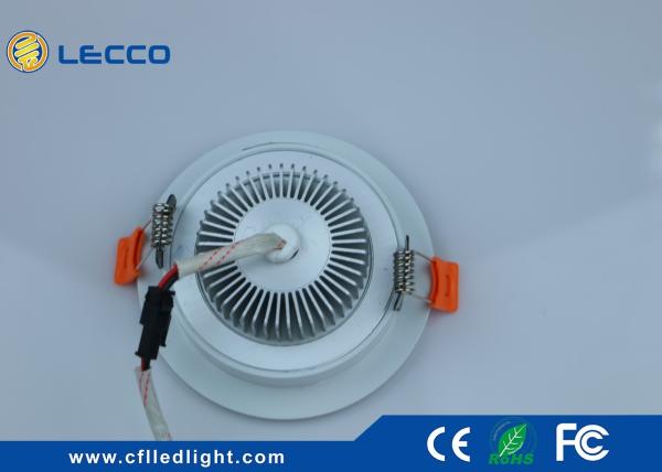 500 Lumen Saving 80% SMD 5730 LED Recessed  Downlight 5W Mushroom Lathe Aluminum Type