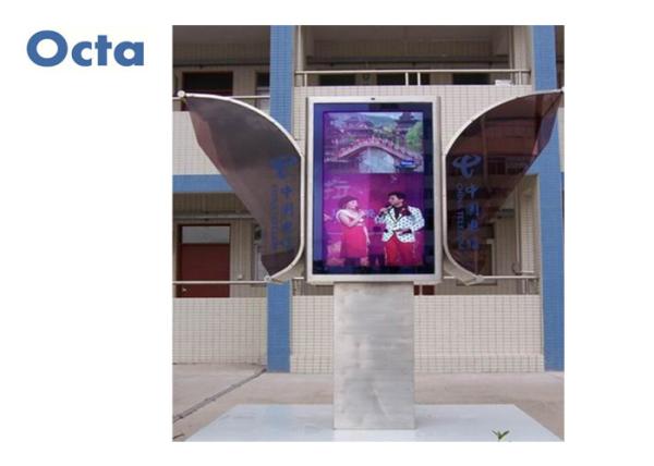 OCTA Outdoor Digital Signage Displays Double LCD Screen With Safe Glass