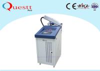 PDA de limpieza de la máquina 200W 500W 100W del laser del retiro del moho del metal