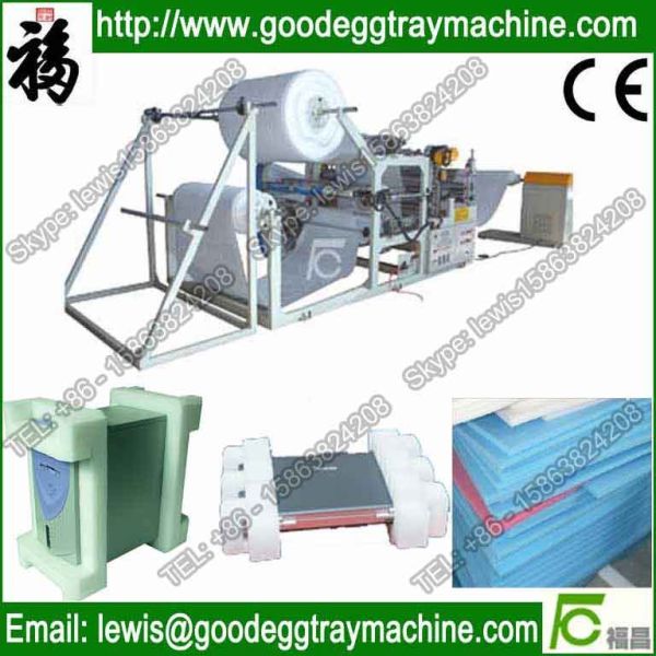 High capacity EPE Foam Sheet Thickening/Bounding Machine