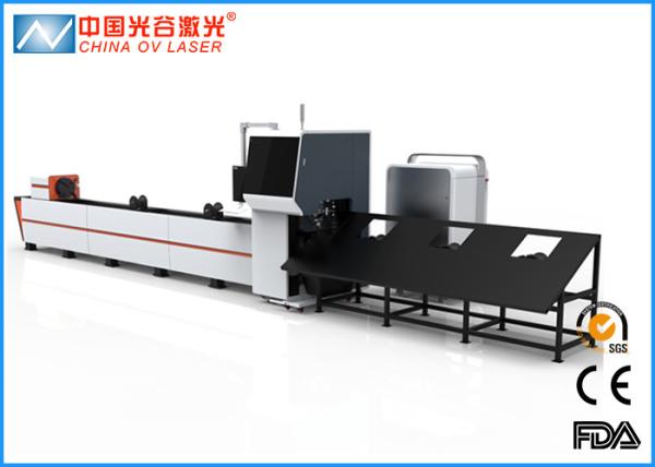 Galvanized Steel Laser Tube Cutting Equipment with IPG Nlight Raycus