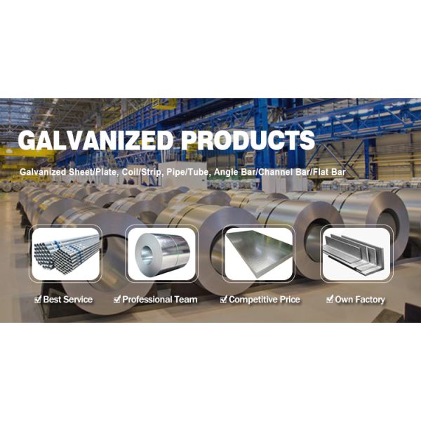 Iron Sheet Metal Galvanized Steel Coil SGCC Z275 0.2 Mm
