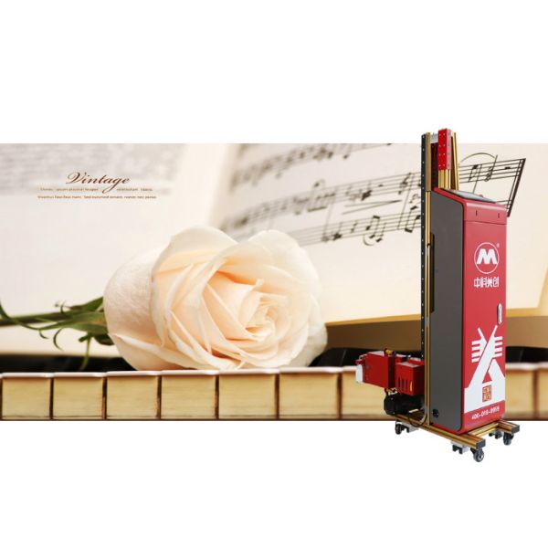 High Accuracy Robot Wall Printer