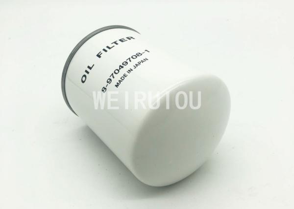 heavy Truck Diesel Engine Fuel Filter 97049708 8-97049708-1