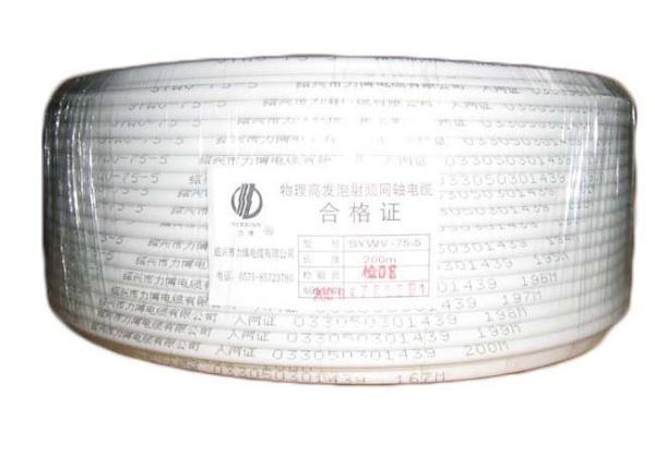 RG6 Tri-Shield Coaxial Cable for CCTV  ROSH Standard Cable  RG6 Coaxial Cable with CCS Conductor