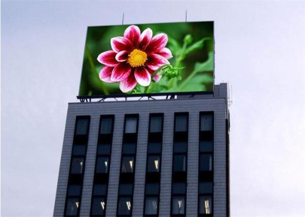Full Color Front Service LED Display RGB Weather Resistant HD For Advertising