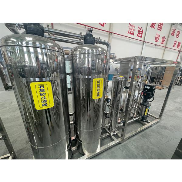 0.2-0.4MPa Pure Mineral Drinking Water Reverse Osmosis System for Water Treatment
