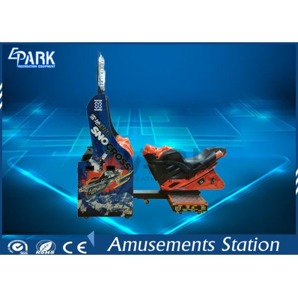Fashion Appearance Racing Game Machine Coin Operated Snow Cross Motorcycle For Kids