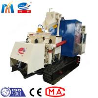 Máquina de transtorte remota 2200kg do Gunite de KEMING do controle completamente hidráulica
