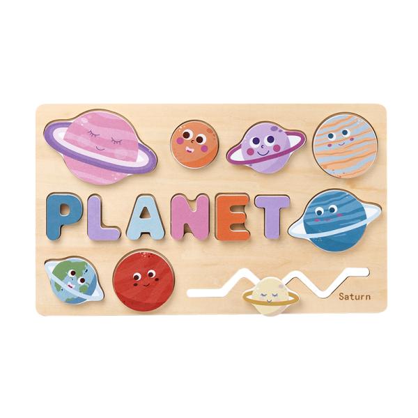Multifunctional Unisex Educational Busy Board Wooden Puzzle Toys Child's Manual Unlocking Puzzle En71 Certified