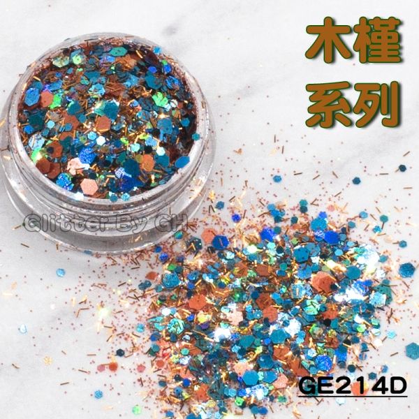 Chunky Rainbow PET Polyethylene Terephthalate Glitter Craft Decoration Tumbler Embellishment
