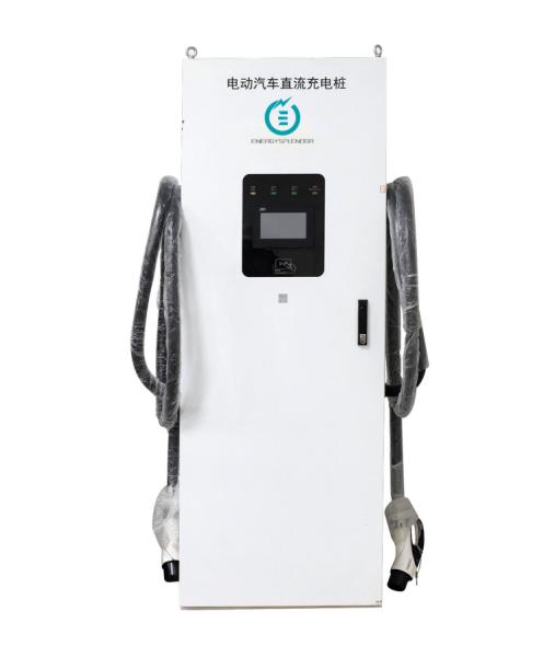 Level 0.5 Commercial DC EV Charging Station Wall Mount AC 50Hz