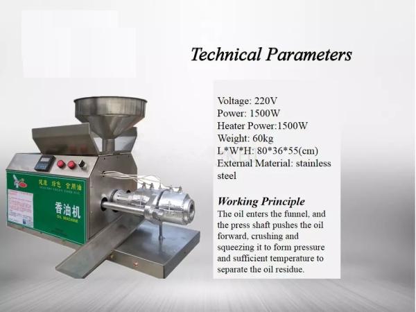 DX-50-1Home commercial small peanut cold Groundnut, peanut, sesame seed oil press, agricultural oil press ,bio oil press