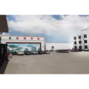 Weifang Hairui Xinsheng Environmental Protection Equipment Manufacturing Co., Ltd.