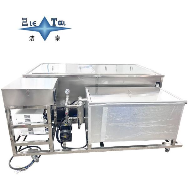 Dual Tank Ultrasonic Cleaning Machine with Circulating Filtration and Spray Rinsing System for Industrial Precision Cleaning