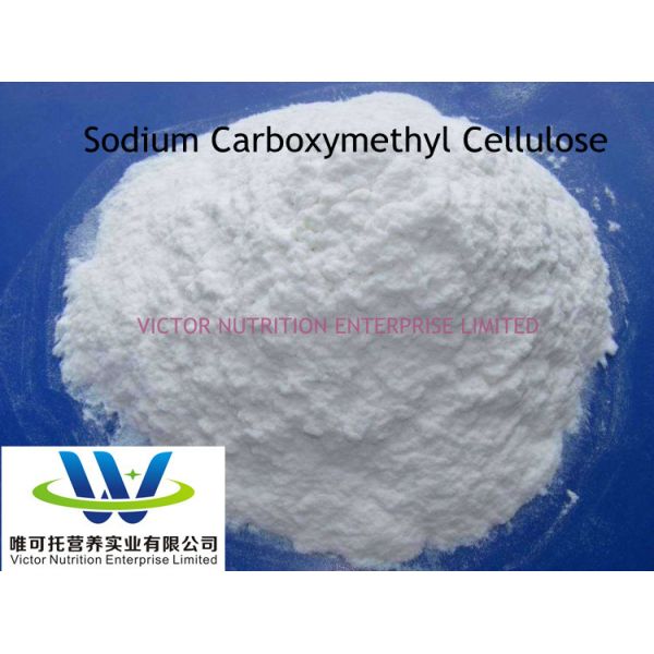 Long Shelf Life Drilling Grade CMC Sodium Carboxymethyl Cellulose CAS No. 9004-32-4