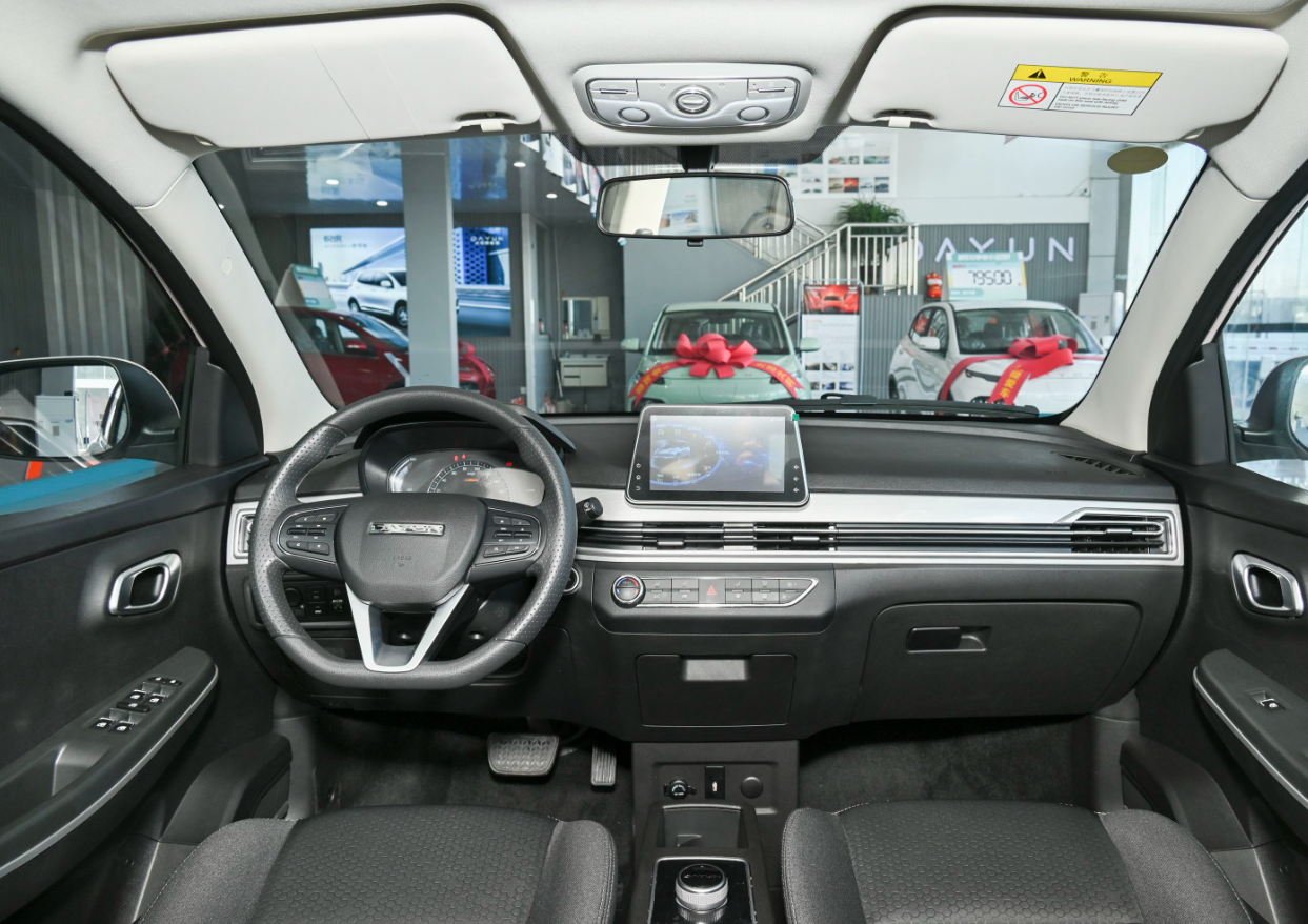 2022 Dayun Automobile EV Yuehu 300 5 Portes 5 Places SUV Cltc 300Km