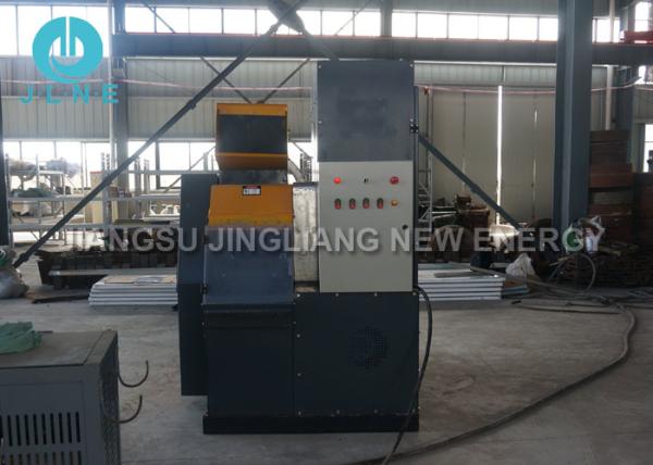 Small Scale Copper Wire Recycling Machine / Compact Copper Granulator Machine