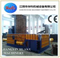 Três descarga de Ram Scrap Metal Baler Machine 350 Ton Force Side Out Bale