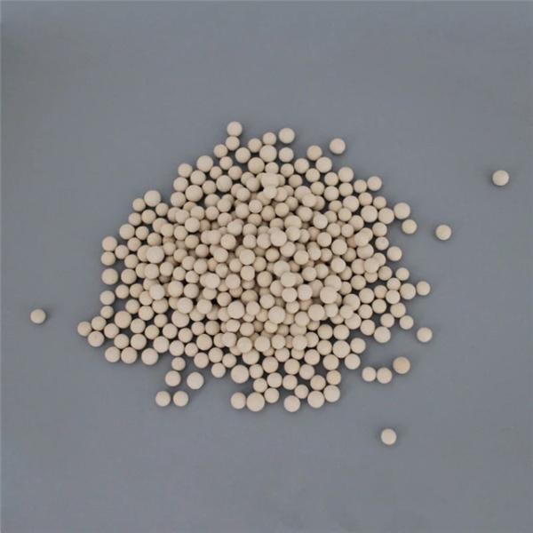 PSA/VPSA O2 Generation with Al2O3/SiO2 Sphere PSA Molecular Sieve