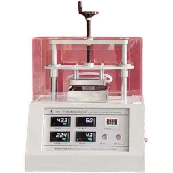 ASTM C518 DRPL-II Plate Heat Flow Meter Thermal Conductivity Tester Thermal Analyzer