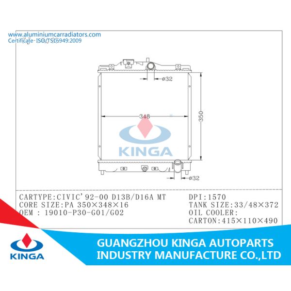 CIVIC 92-00 D13B/D16A MT Aluminum Car Radiator HONDA OEM 19010-P30-G01/G02