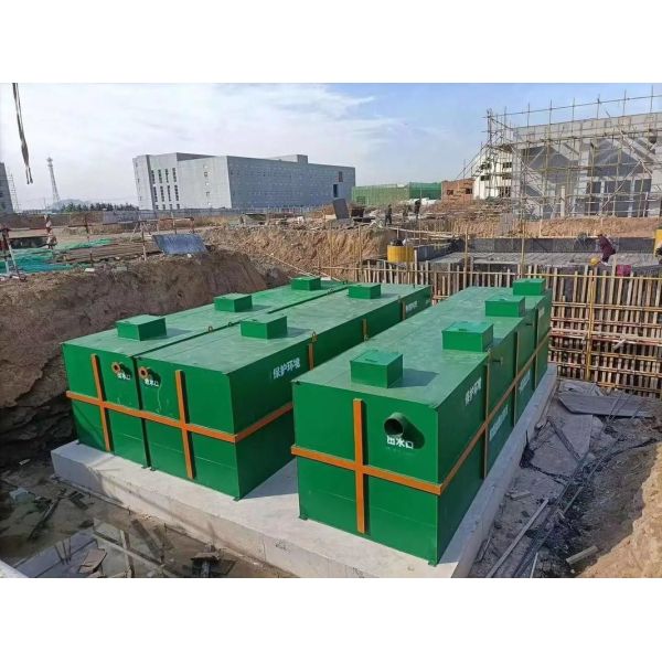 Customized Municipal Sewage Industrial MBR MBBR Biological System For Integrated Wastewater Treatment In Municipal Areas
