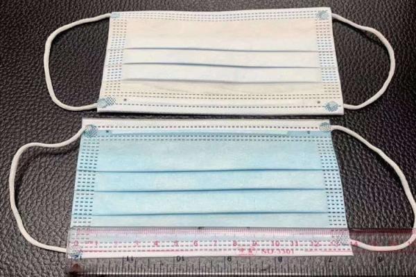 Small Size Children Disposable Face Mask 3 Layers For Personal Protective