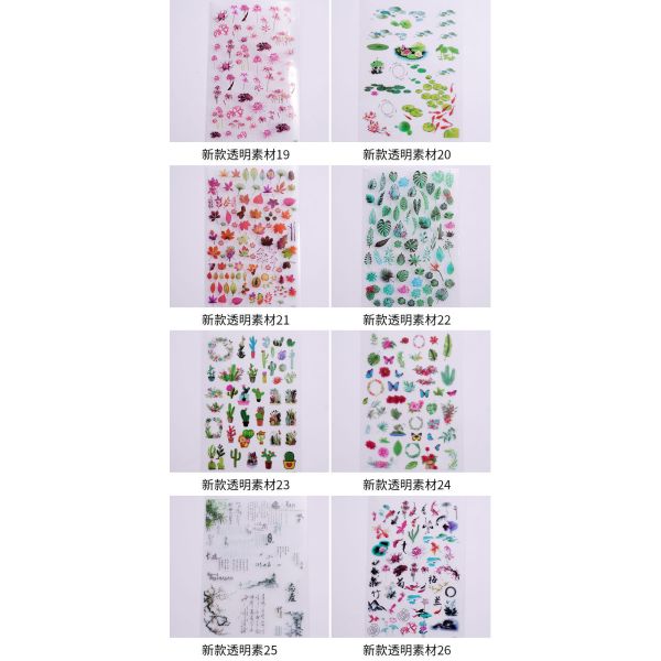 DIY Drip Glue Transparent Modern Simple Animal Pattern Hanging Craft Paper Wholesale of Multiple Materials