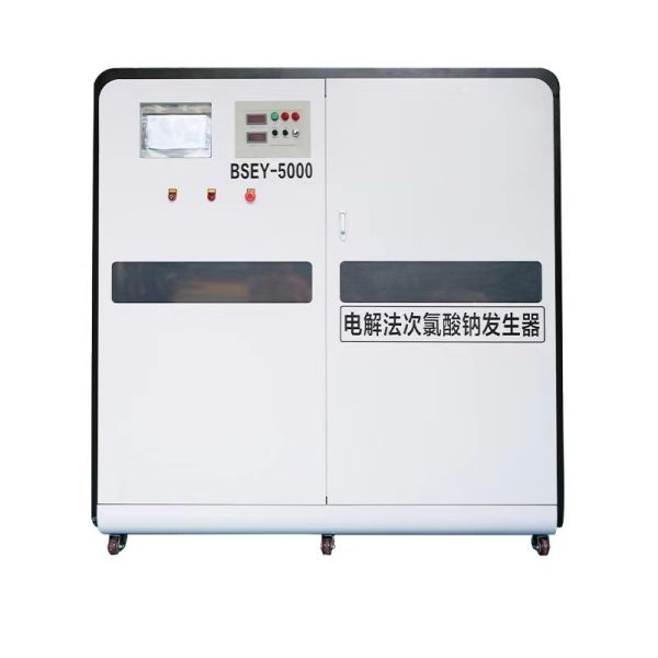 Electric Auto Control PLC  Sodium Hypochlorite Plant For Water Treatment Capacity 0-5000L/Hour Split Type Generator