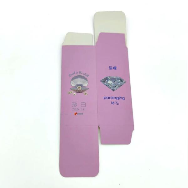 Boîte de soins de la peau en relief sur mesure Emballage surface polissée terne imprimée pliable papier cosmétique de beauté carton Emballage