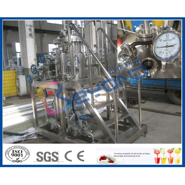 10L-200L Stainless Steel Tanks Automatic Sterilization With ISO Certificate