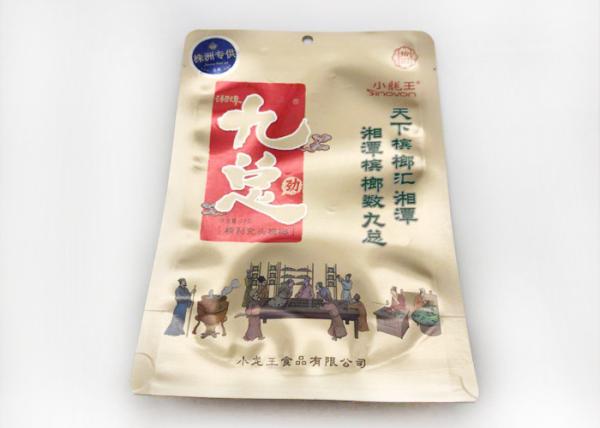 Anticounterfeit Laser Film Three Side Seal Pouch For Areca Nut OEM