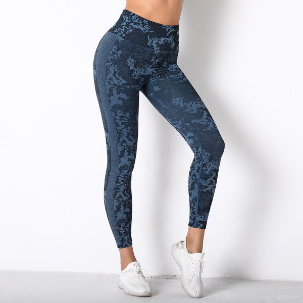 Seamless knitted yoga dress female camo buttocks yoga pants sports running fitness pants