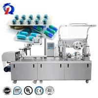 Empaquetadora de la ampolla de la píldora de la cápsula de la tableta de la placa plana del PVC del aluminio automática