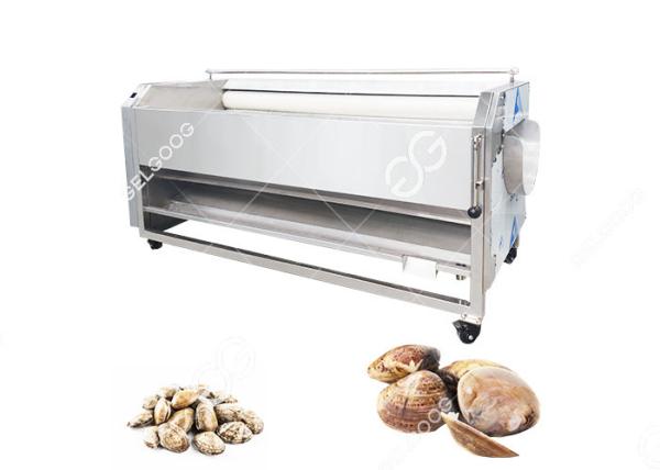 GELGOOG Seafood Fish Washing Cleaning Machine Stainless Steel 8-15 Brush