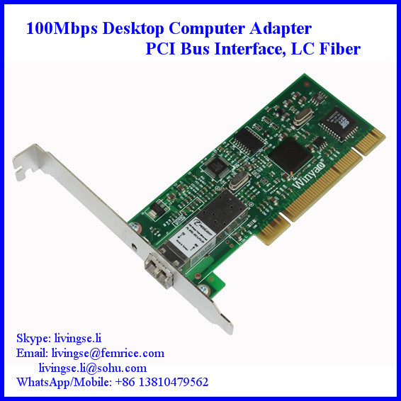 Femrice 100M Desktop PC Adapter/Cards, Intel 82559 Chipset, PCI Bus, LC Fiber, FM559FX