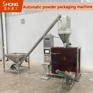 High Precision Stepper Motor Powder Filler Machine with Grade 1.0 Dosing Accuracy and Food-Grade Stainless Steel 304
